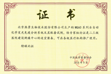 首页-尊龙网站_(中国)唯一官方网站