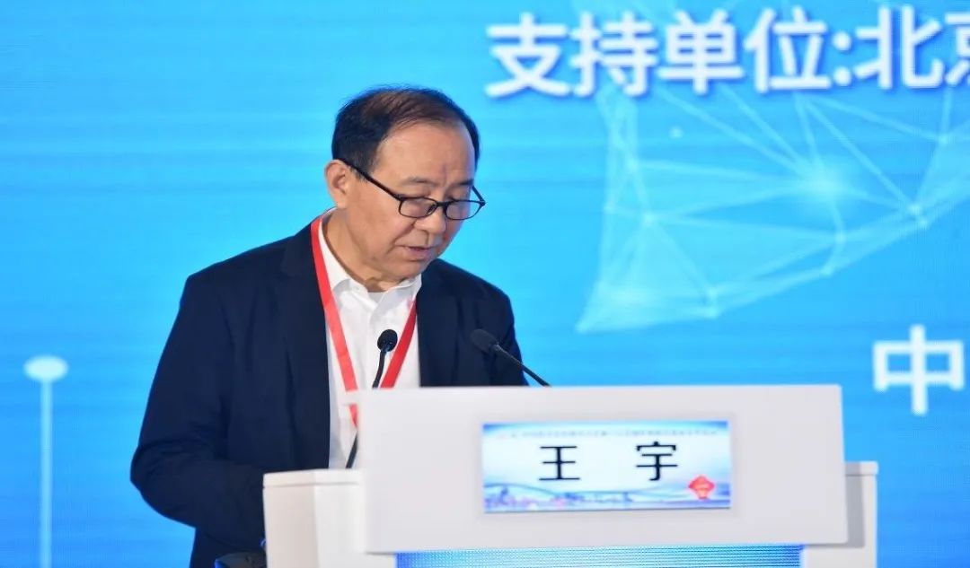 首页-尊龙网站_(中国)唯一官方网站