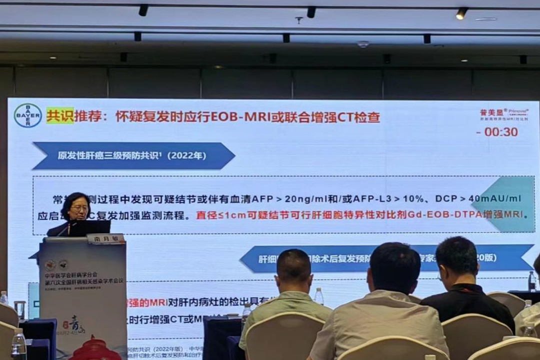 首页-尊龙网站_(中国)唯一官方网站