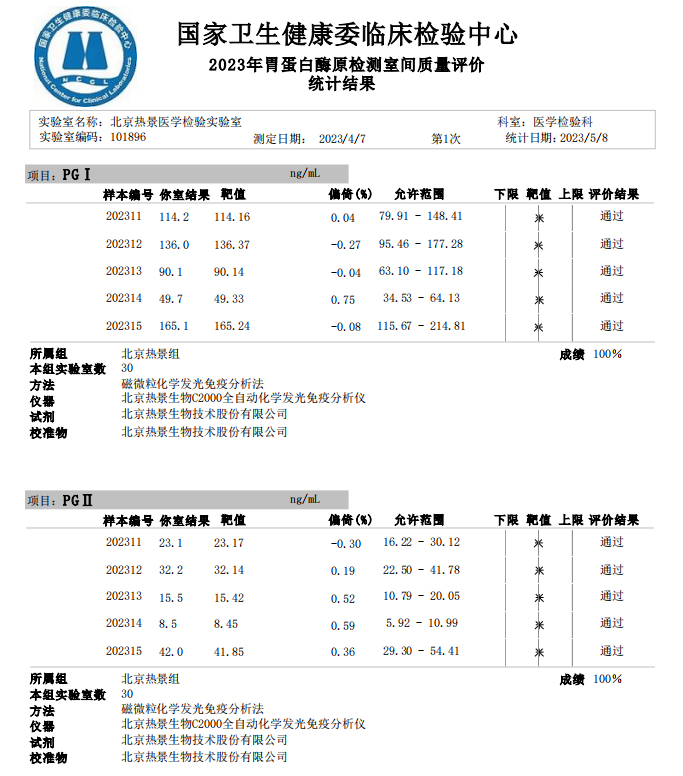 首页-尊龙网站_(中国)唯一官方网站