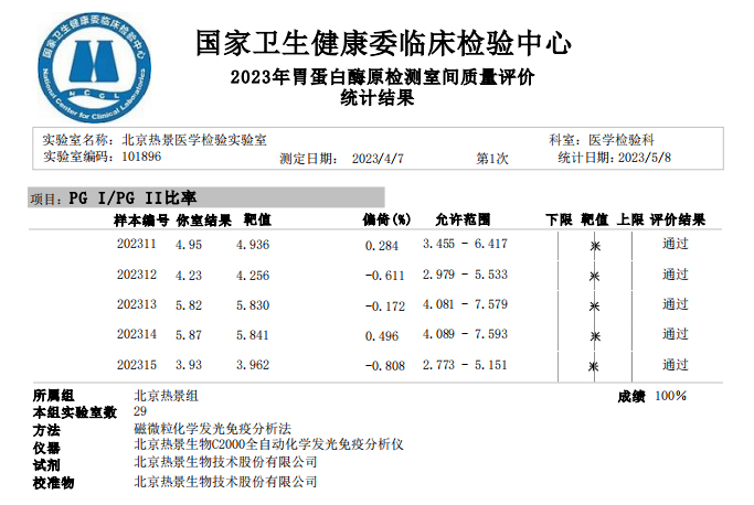 首页-尊龙网站_(中国)唯一官方网站