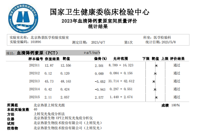 首页-尊龙网站_(中国)唯一官方网站