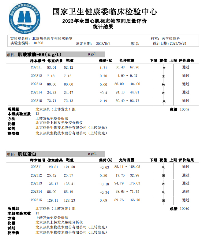 首页-尊龙网站_(中国)唯一官方网站