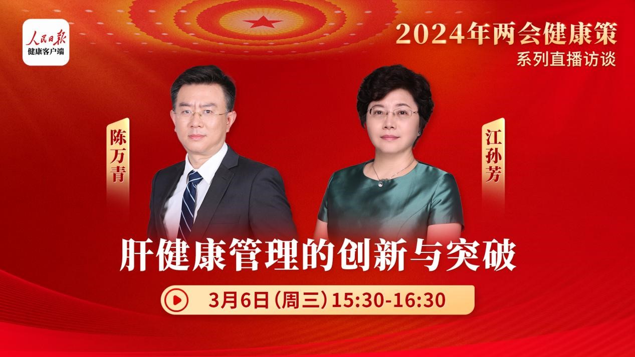 首页-尊龙网站_(中国)唯一官方网站