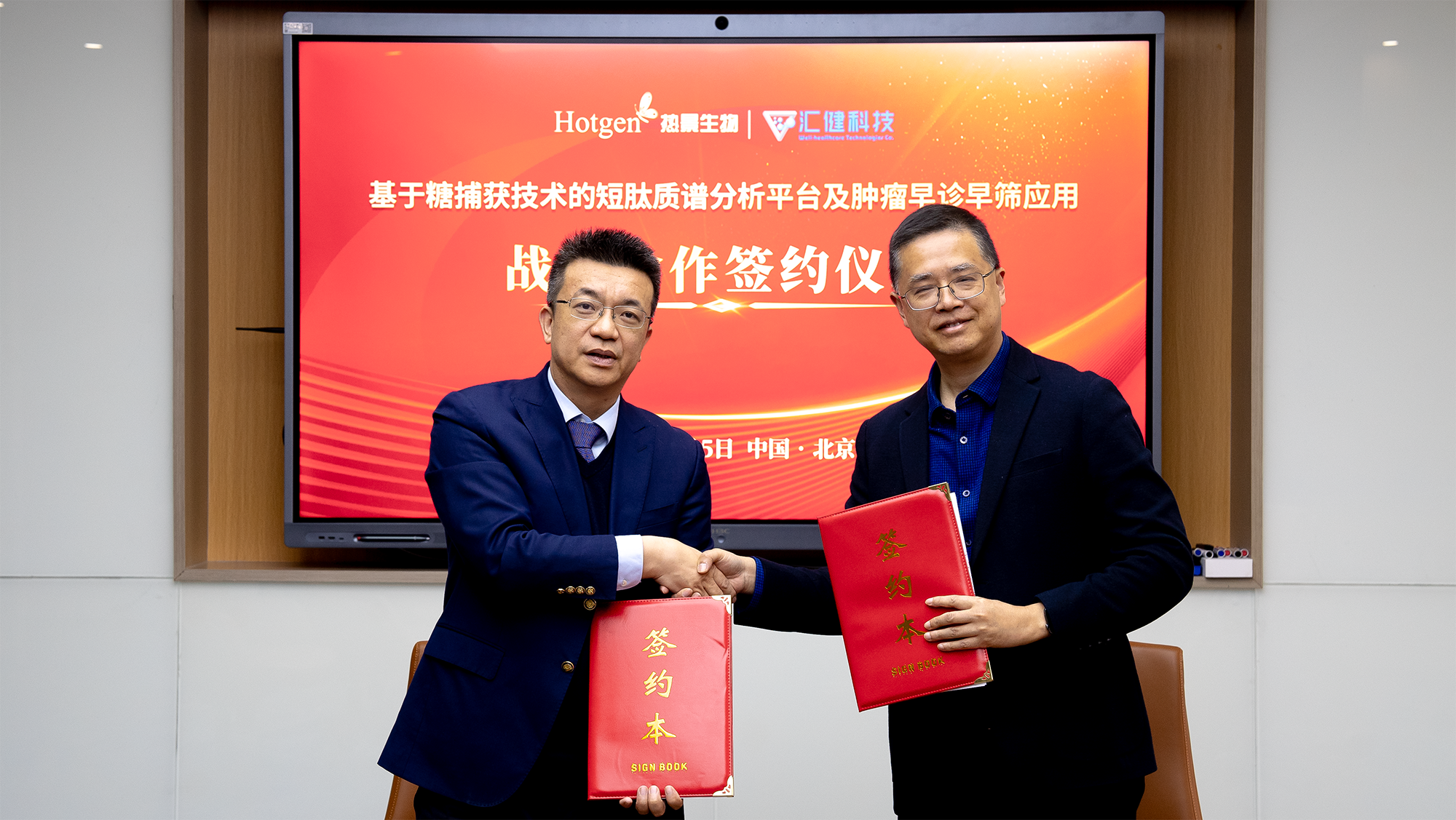 首页-尊龙网站_(中国)唯一官方网站