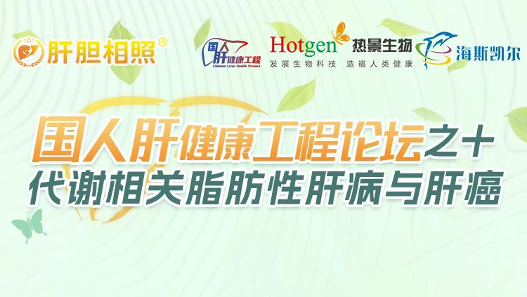 首页-尊龙网站_(中国)唯一官方网站