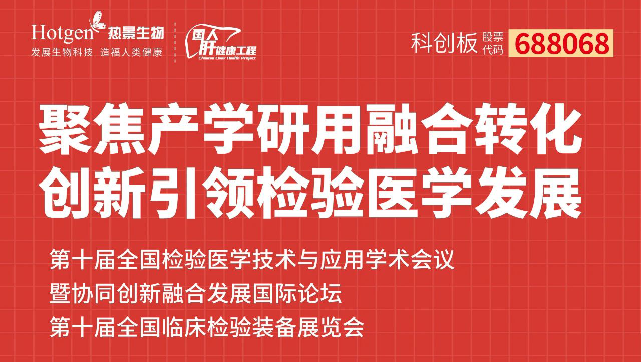 首页-尊龙网站_(中国)唯一官方网站