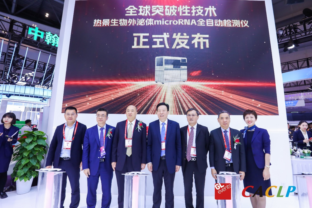 首页-尊龙网站_(中国)唯一官方网站