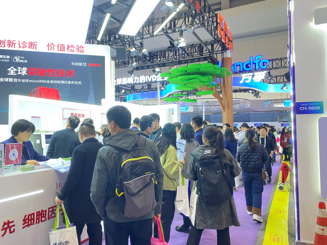 首页-尊龙网站_(中国)唯一官方网站