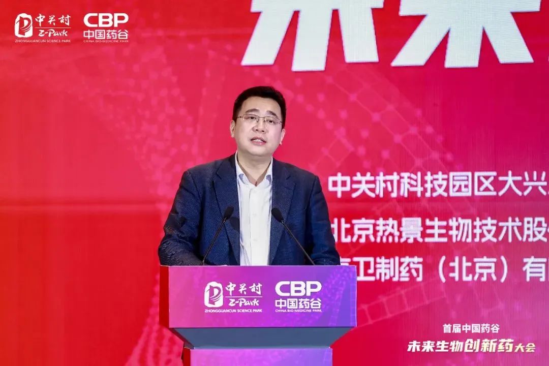 首页-尊龙网站_(中国)唯一官方网站